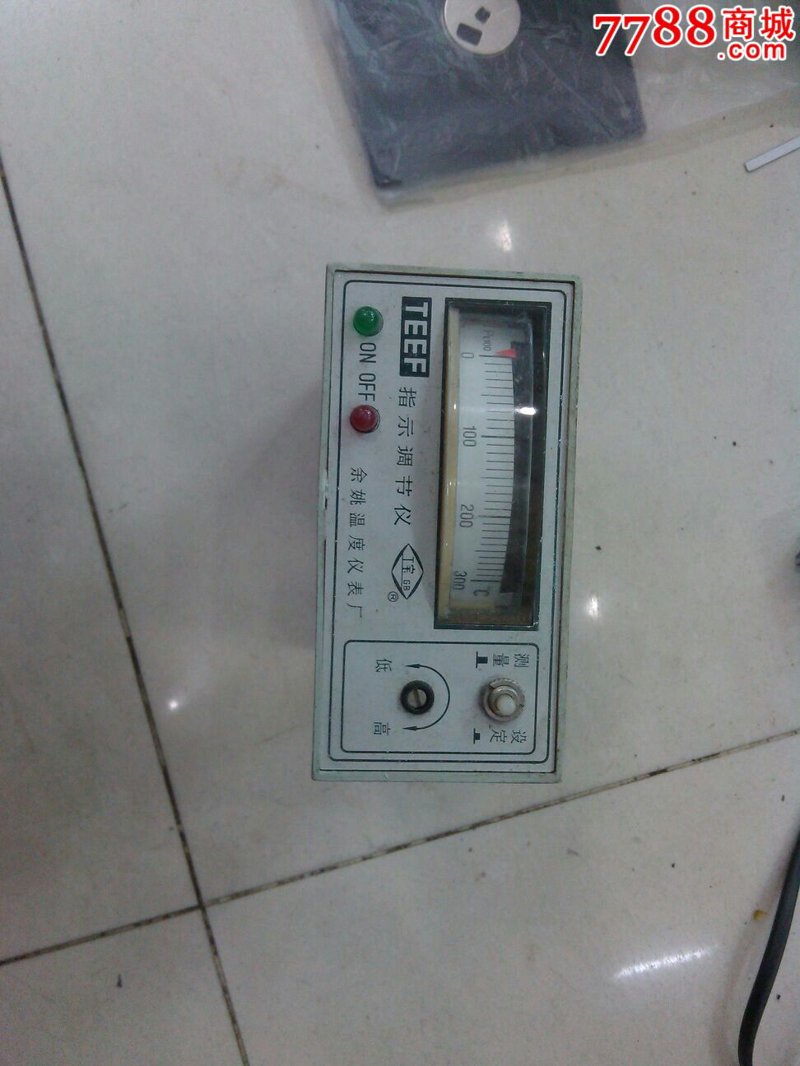 小区物业管理现状与展望