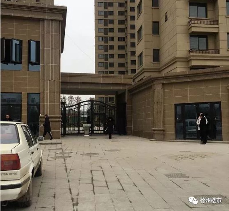 如何挑选一家优质的徐州物业公司