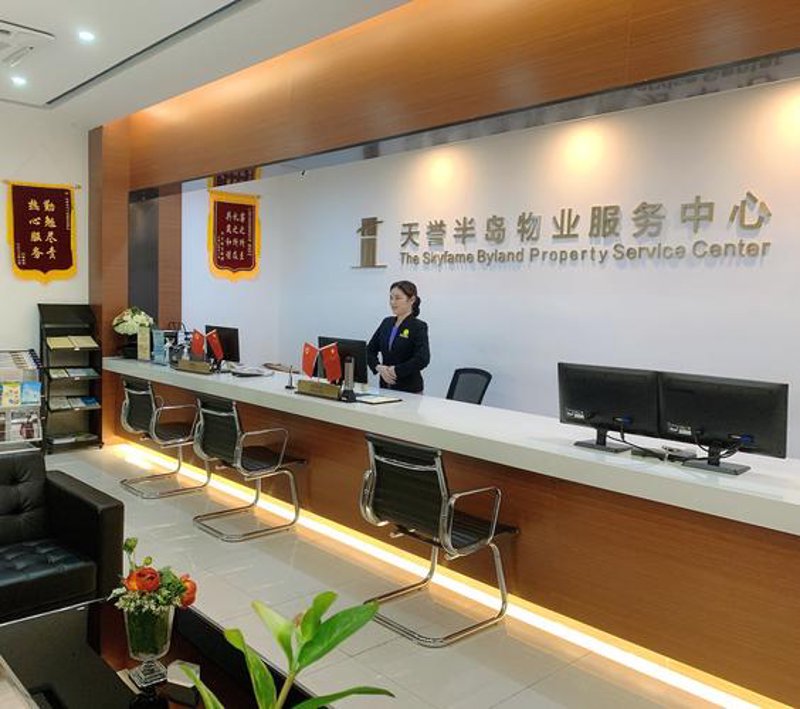 商业物业管理：城市脉搏的跳动