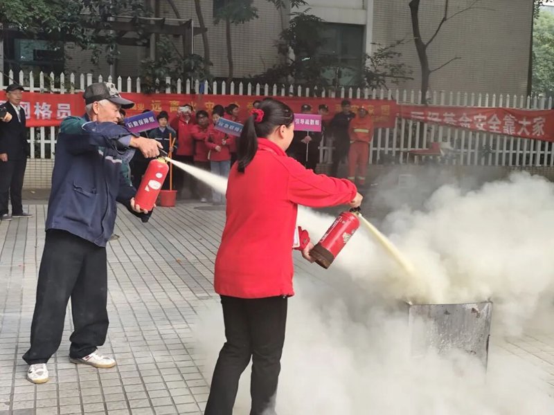 小区物业管理选购指南